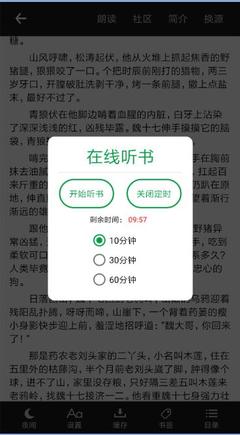 欧宝APP官网